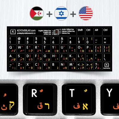 Arabic, Hebrew & English Non Transparent Stickers for Black Keyboard