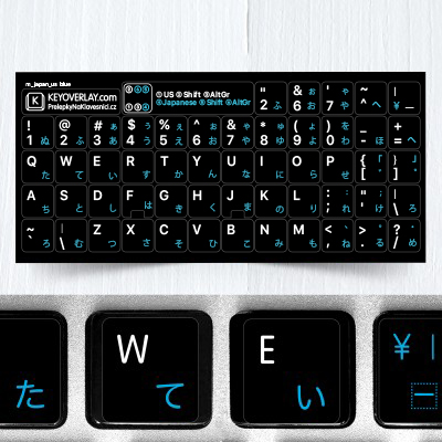 Japanese & English non transparent keyboard stickers on black background