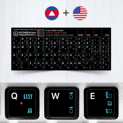 Khmer & English non transparent keyboard stickers (extended version)