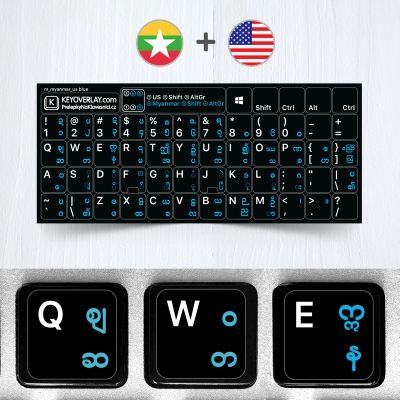 Myanmar (Burmese) & English non transparent keyboard stickers (extended version)