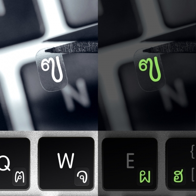 Glowing Thai Transparent Mini Stickers for Keyboard