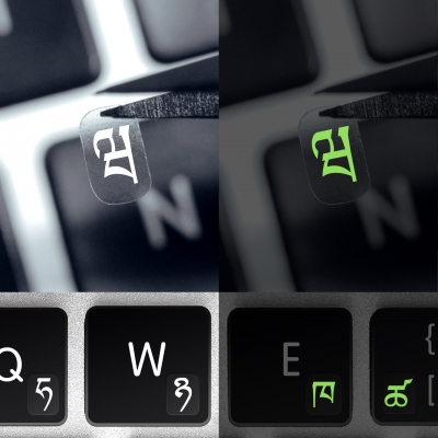 Glowing Tibetan Transparent Mini Stickers for Keyboard