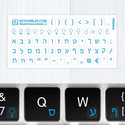 t hebrew keyboard stickers blue