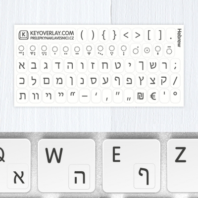 t hebrew keyboard stickers grey