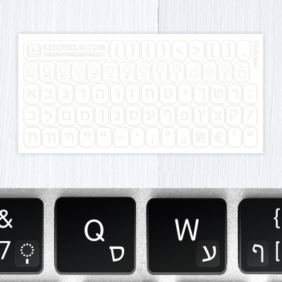 t hebrew keyboard stickers white