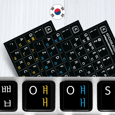Korean & English non transparent keyboard stickers (Hangul)