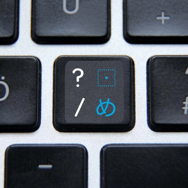 Japanese & English non transparent keyboard stickers on black background