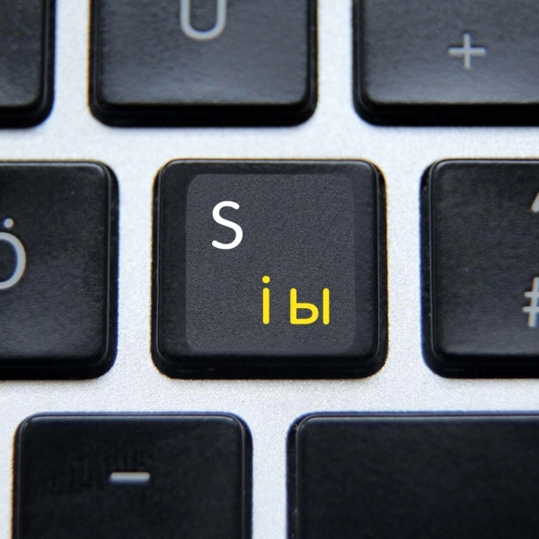 Ukrainian, Russian and English non transparent keyboard stickers