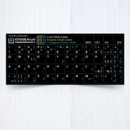 Hungarian, Danish, English keyboard stickers