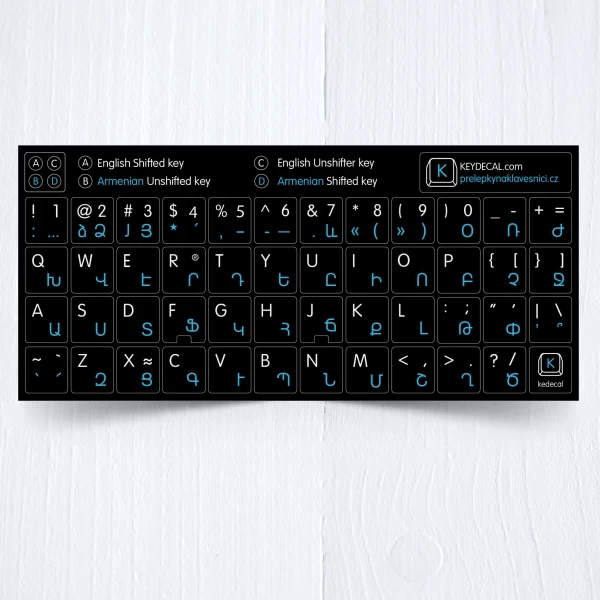 Armenian & English keyboard sticker on black background