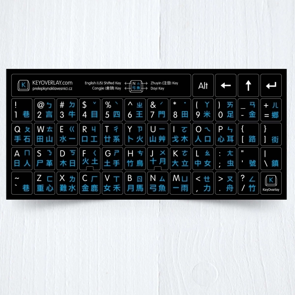 Chinese, English non transparent keyboard stickers (Bopomofo, Cangjie, Dayi)