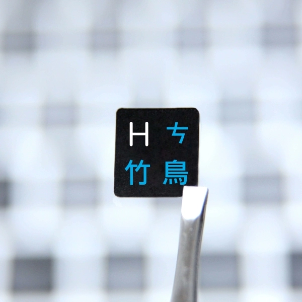 Chinese, English non transparent keyboard stickers (Bopomofo, Cangjie, Dayi)