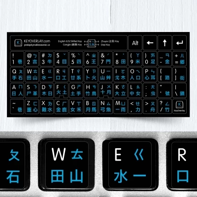 Chinese, English non transparent keyboard stickers (Bopomofo, Cangjie, Dayi)