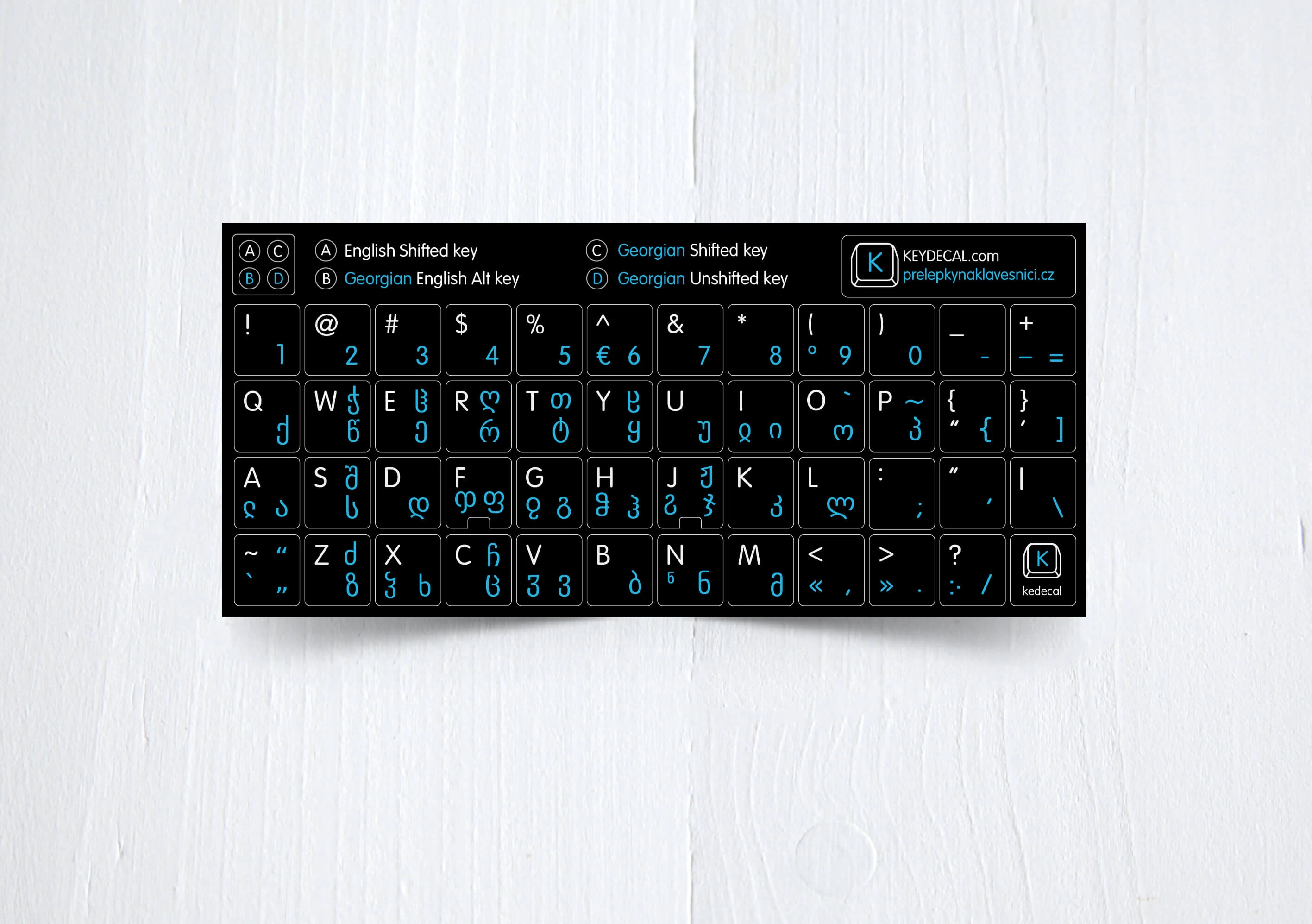 Georgian & English non transparent keyboard sticker
