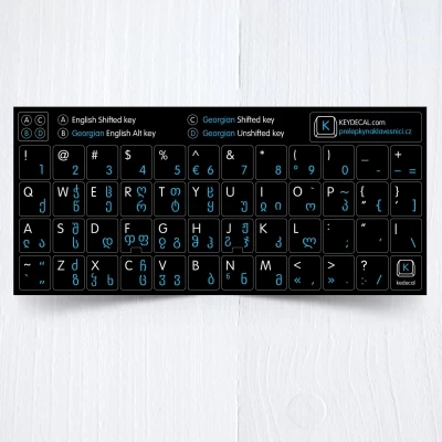 Georgian & English non transparent keyboard sticker