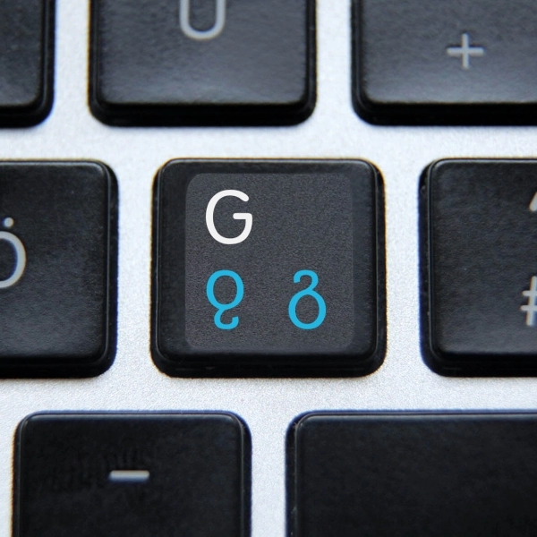 Georgian & English non transparent keyboard sticker