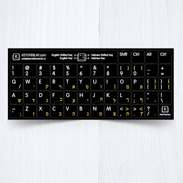 Hebrew & English Non Transparent Stickers for Black Keyboard