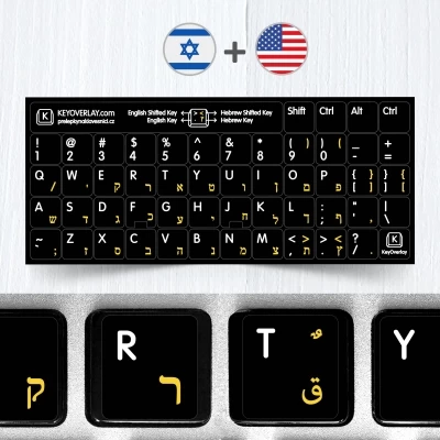 Hebrew & English Non Transparent Stickers for Black Keyboard