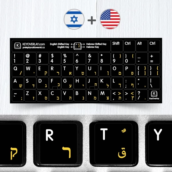 Hebrew & English Non Transparent Stickers for Black Keyboard