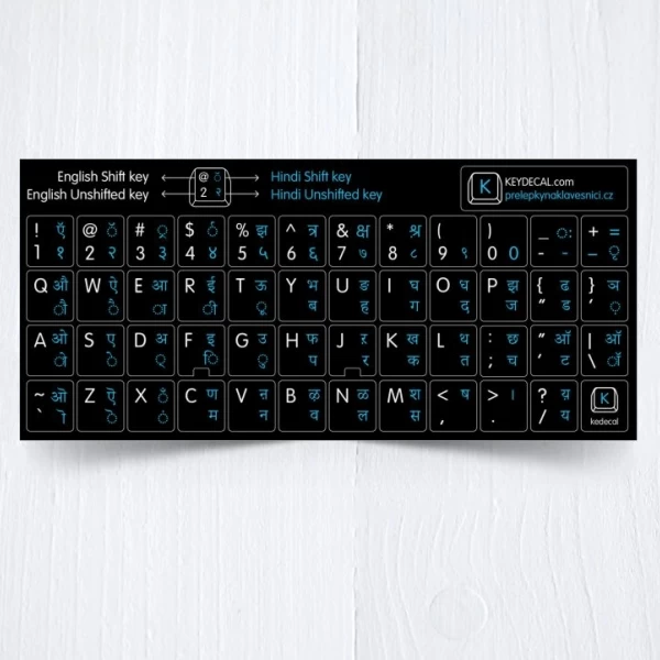 Hindi & English non transparent keyboard sticker