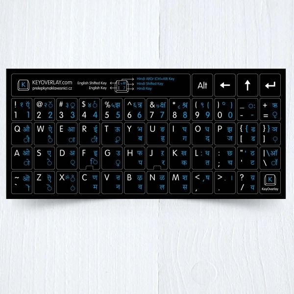 Hindi & English non transparent keyboard sticker
