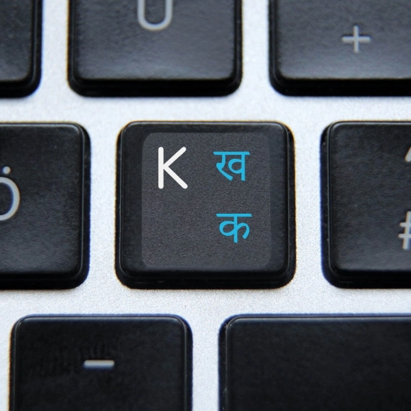 Hindi & English non transparent keyboard sticker