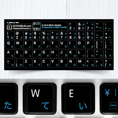 Japanese & English non transparent keyboard stickers on black background
