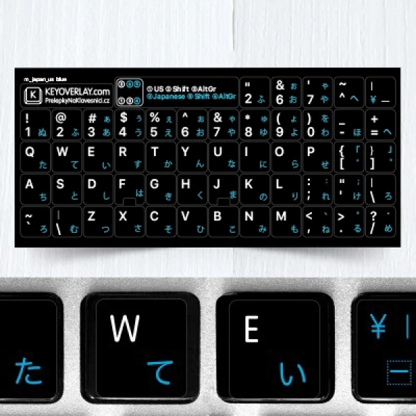 Japanese & English non transparent keyboard stickers on black background
