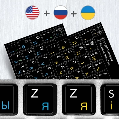 Ukrainian, Russian and English non transparent keyboard stickers