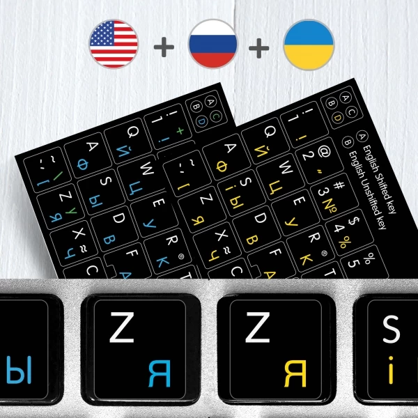 Ukrainian, Russian and English non transparent keyboard stickers