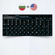 Bulgarian & English (US) non transparent keyboard stickers (extended version)