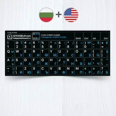 Bulgarian & English (US) non transparent keyboard stickers (extended version)