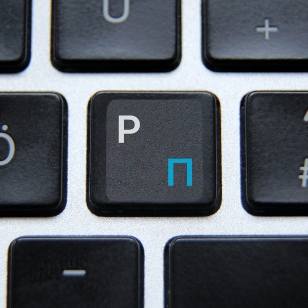 Greek & English Non Transparent Stickers for Black Keyboard