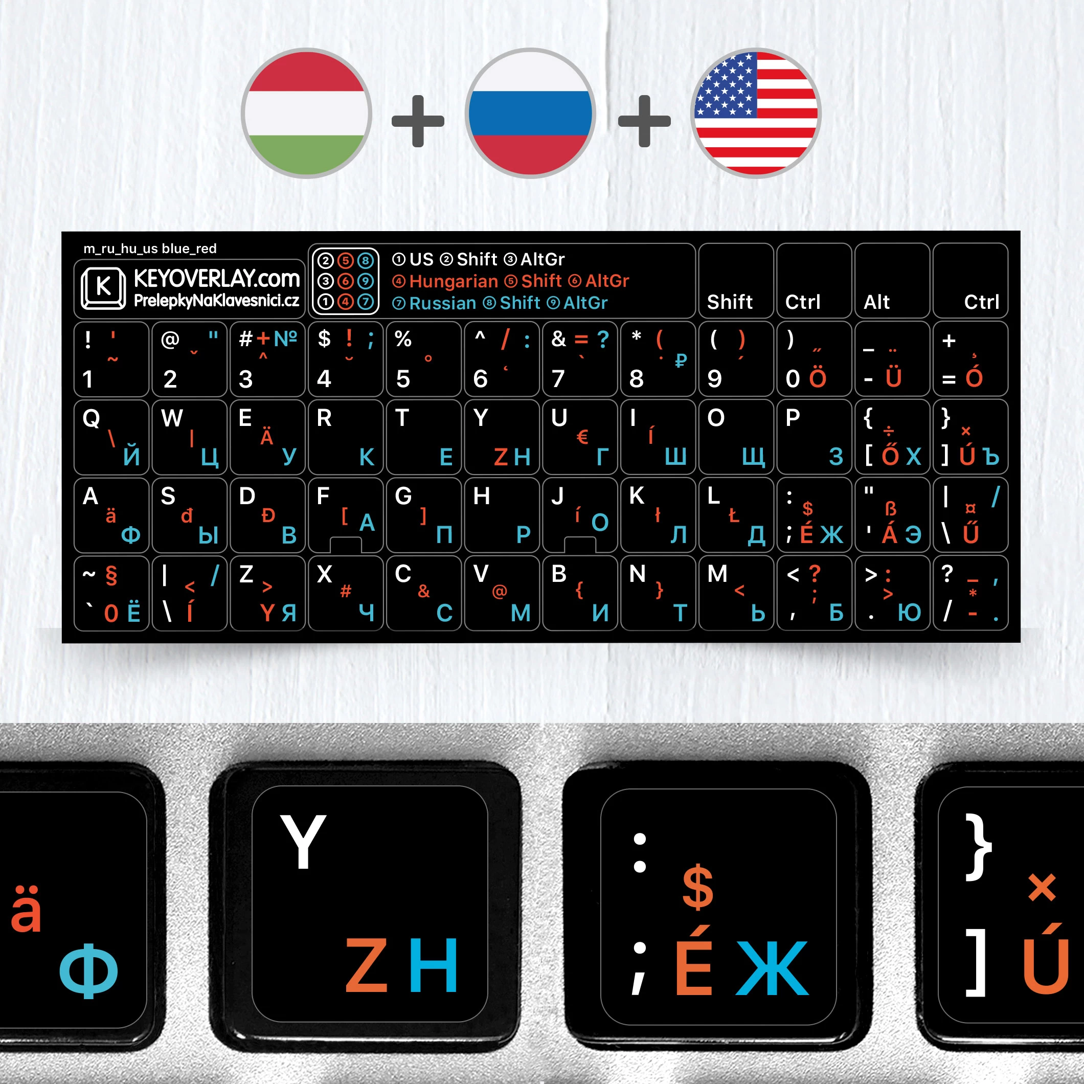 Hungarian, Russian, English keyboard stickers