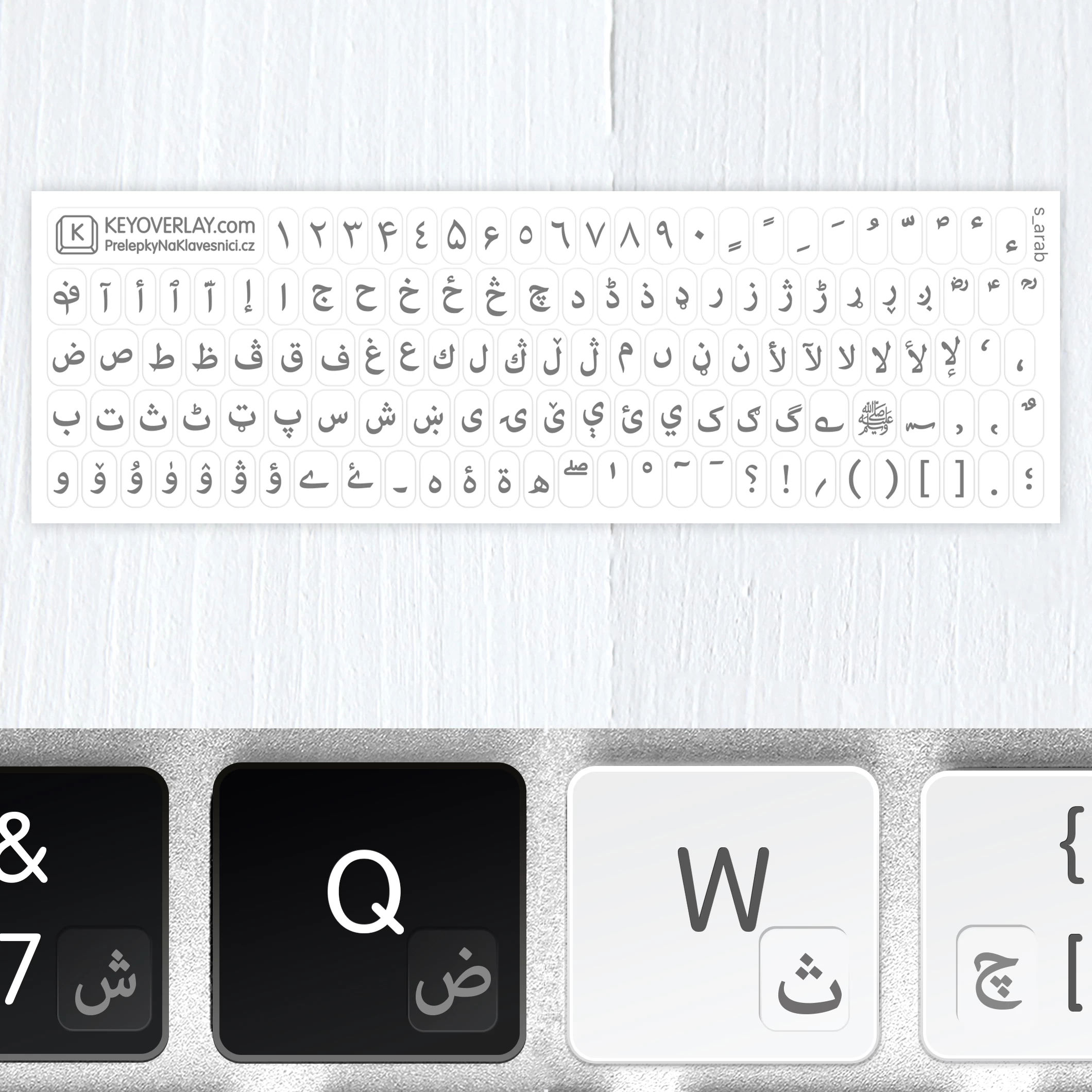 Persian transparent mini stickers