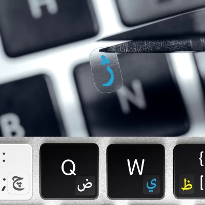 Arabic Alphabet - Universal Mini Clear Keyboard Stickers