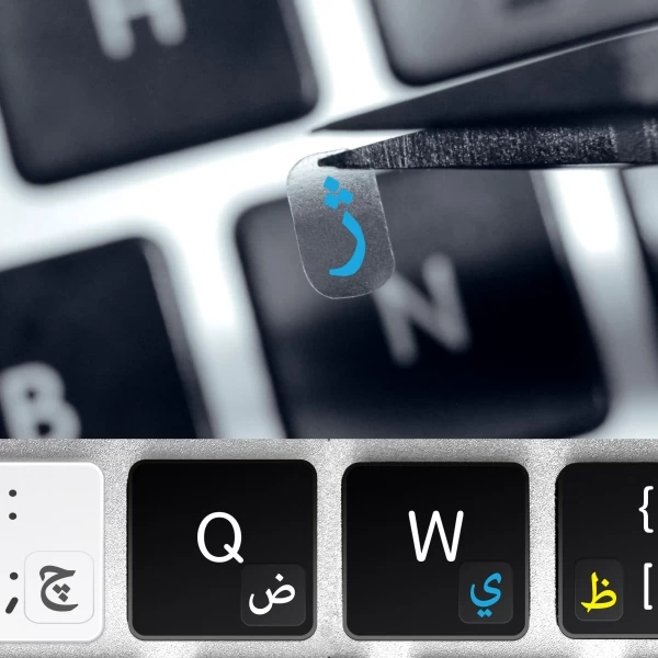 Persian (Farsi) Characters - Universal Mini Transparent Keyboard Stickers