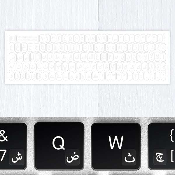 Arabic Alphabet - Universal Mini Clear Keyboard Stickers