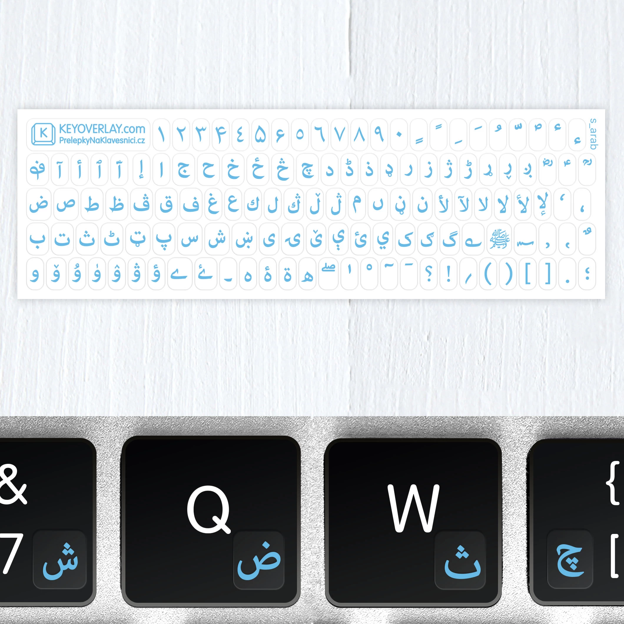 Persian transparent mini stickers