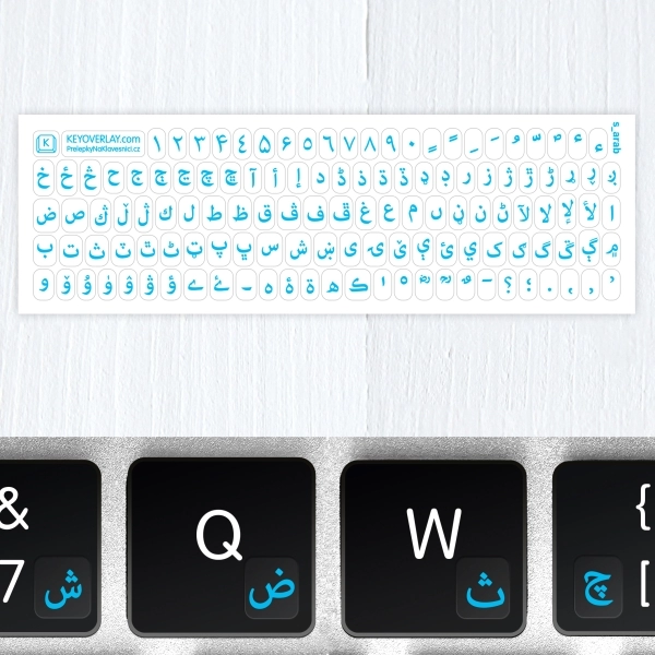 Arabic Alphabet - Universal Mini Clear Keyboard Stickers
