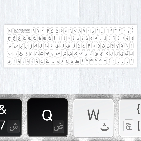 Arabic Alphabet - Universal Mini Clear Keyboard Stickers