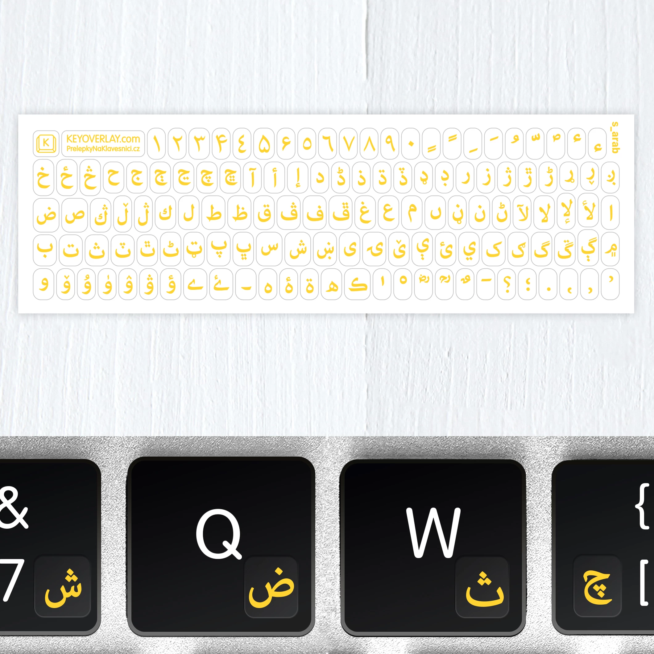 Persian (Farsi) Characters - Universal Mini Transparent Keyboard Stickers