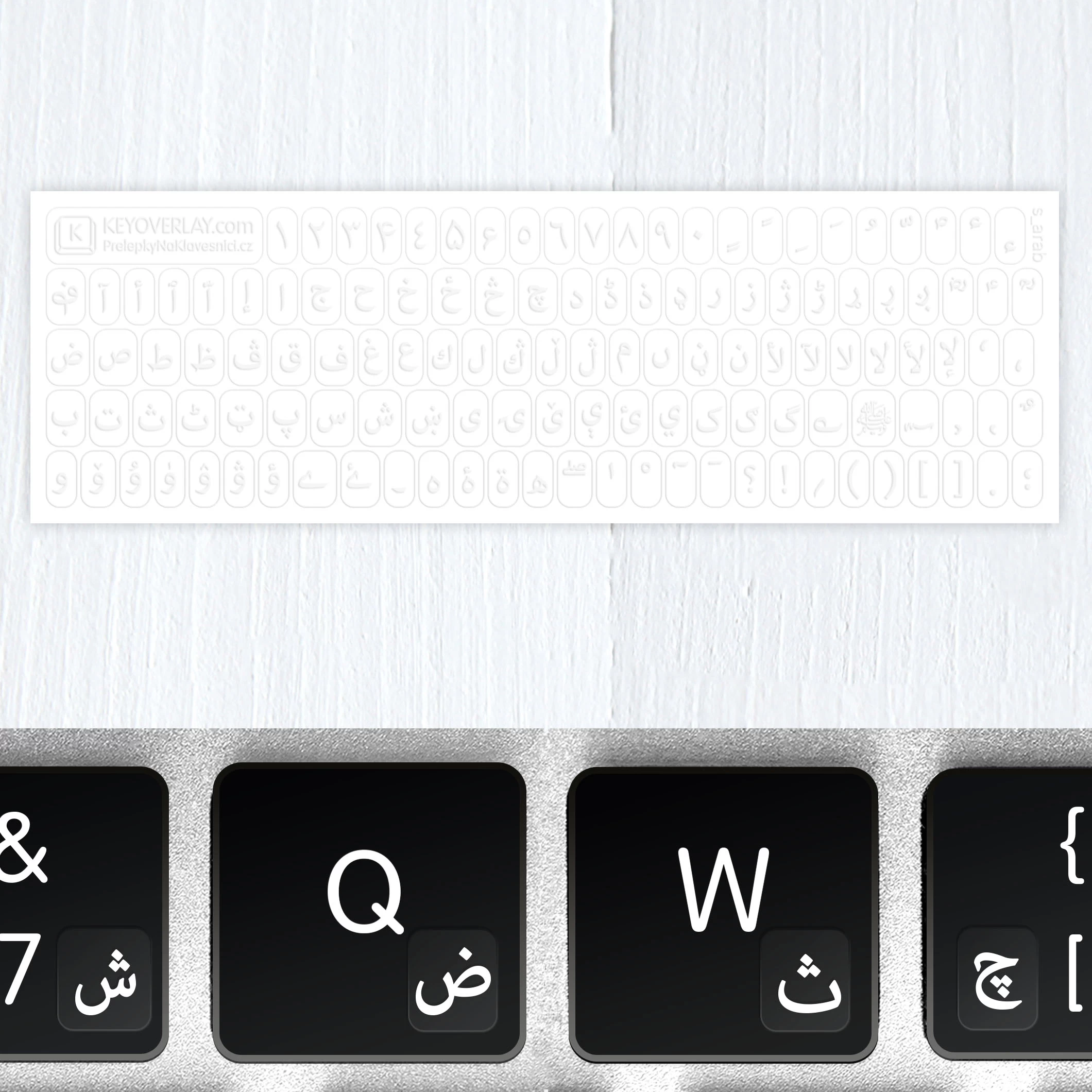 Persian transparent mini stickers