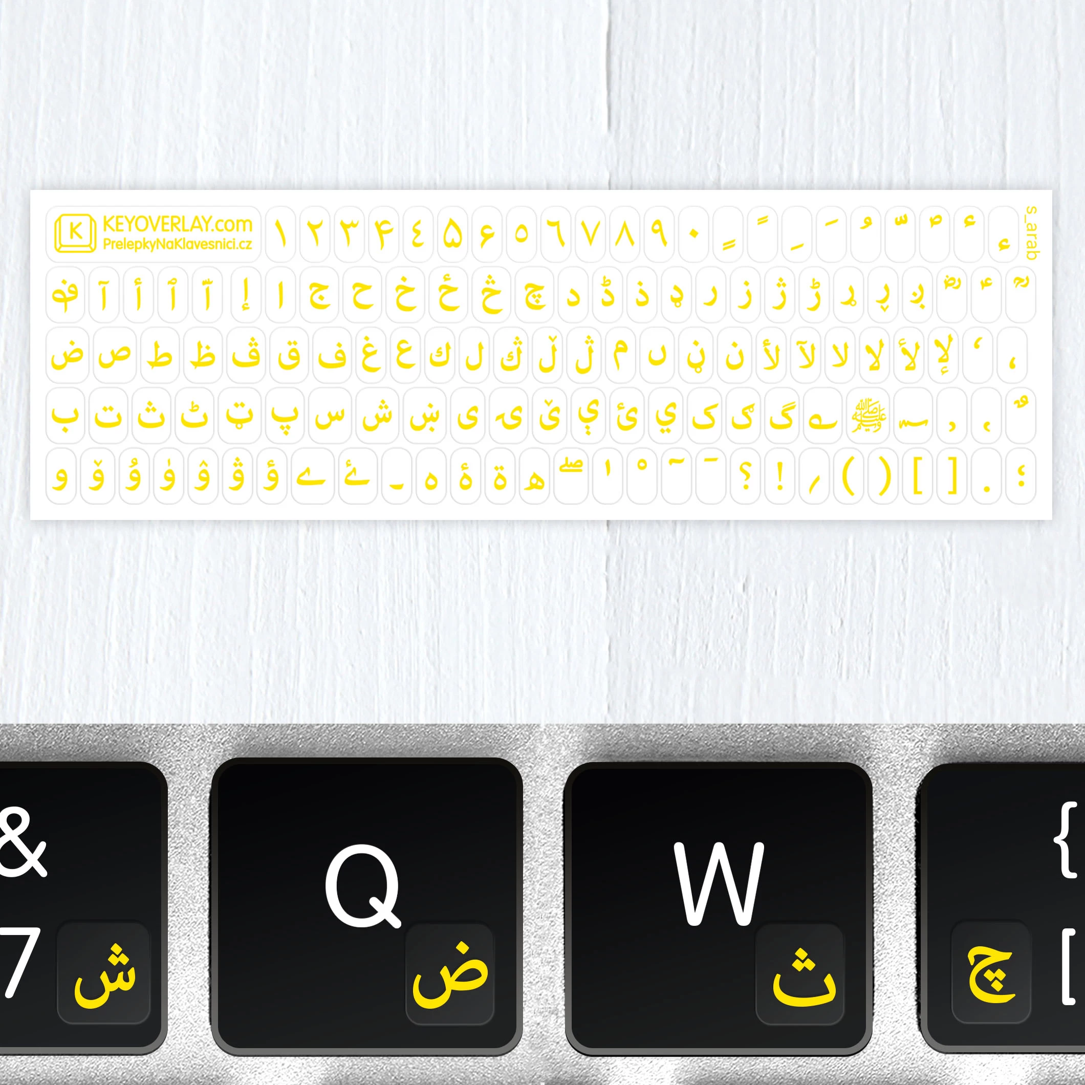 Persian transparent mini stickers