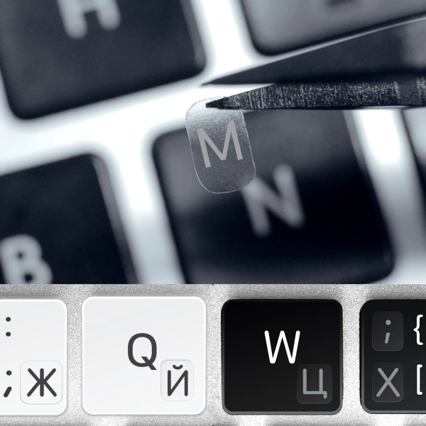 Cyrillic Small Transparent Keyboard Stickers – Add-on Set with Letters & Punctuation
