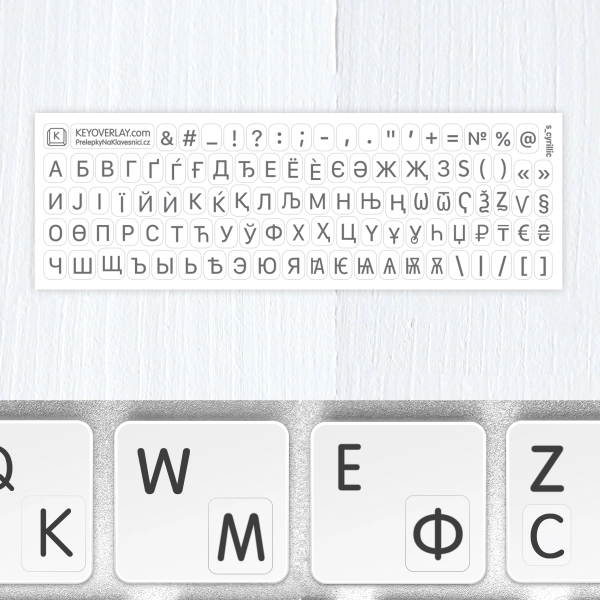 Cyrillic Small Transparent Keyboard Stickers – Add-on Set with Letters & Punctuation