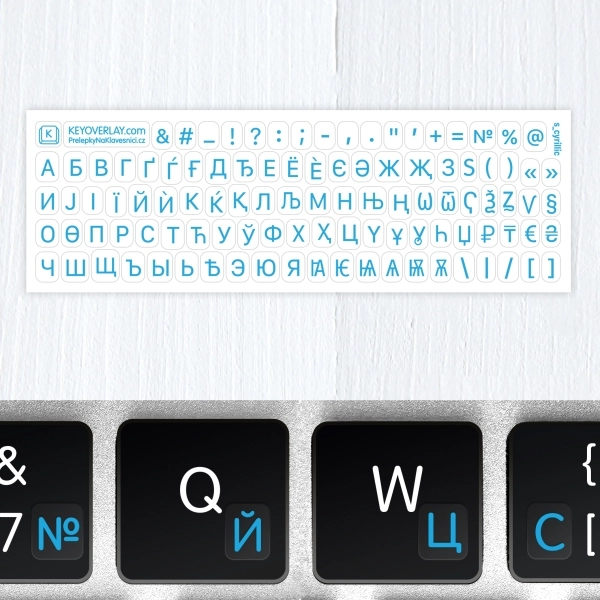 Cyrillic Small Transparent Keyboard Stickers – Add-on Set with Letters & Punctuation