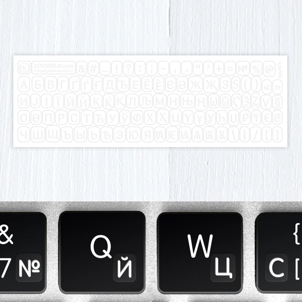 Cyrillic Small Transparent Keyboard Stickers – Add-on Set with Letters & Punctuation