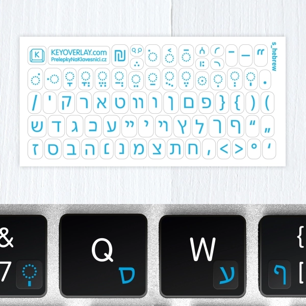Hebrew Mini Keyboard Stickers – Transparent Labels with Letters & Nikkud