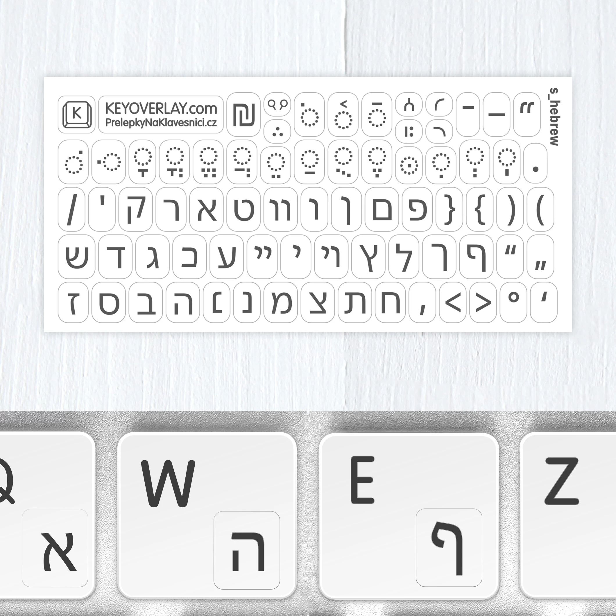Hebrew Mini Keyboard Stickers – Transparent Labels with Letters & Nikkud